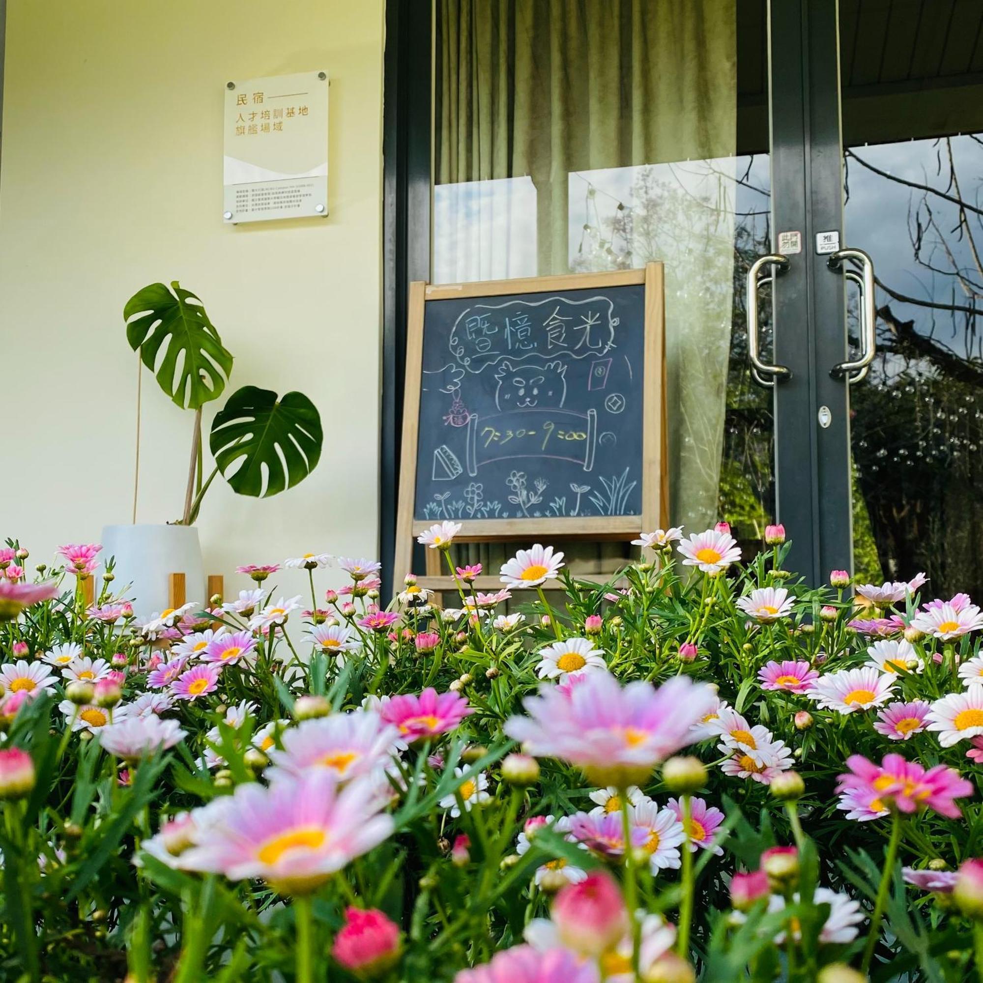 Ncnu Campus Inn暨大行旅 Puli Exteriér fotografie