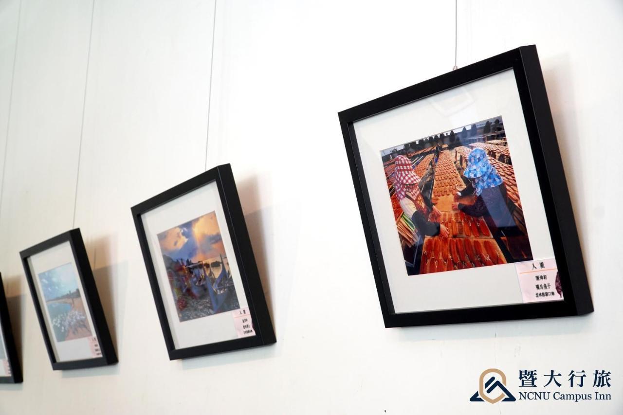 Ncnu Campus Inn暨大行旅 Puli Exteriér fotografie