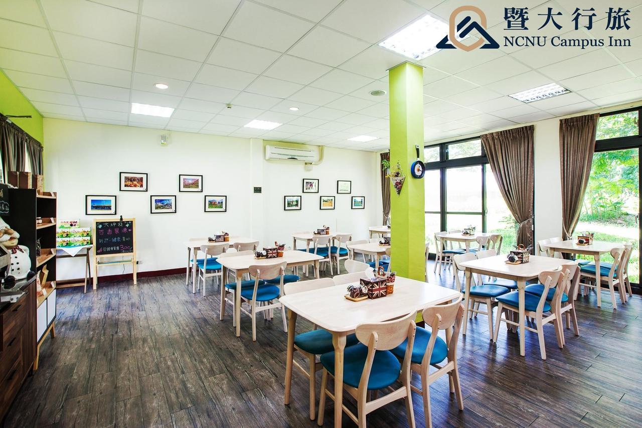 Ncnu Campus Inn暨大行旅 Puli Exteriér fotografie